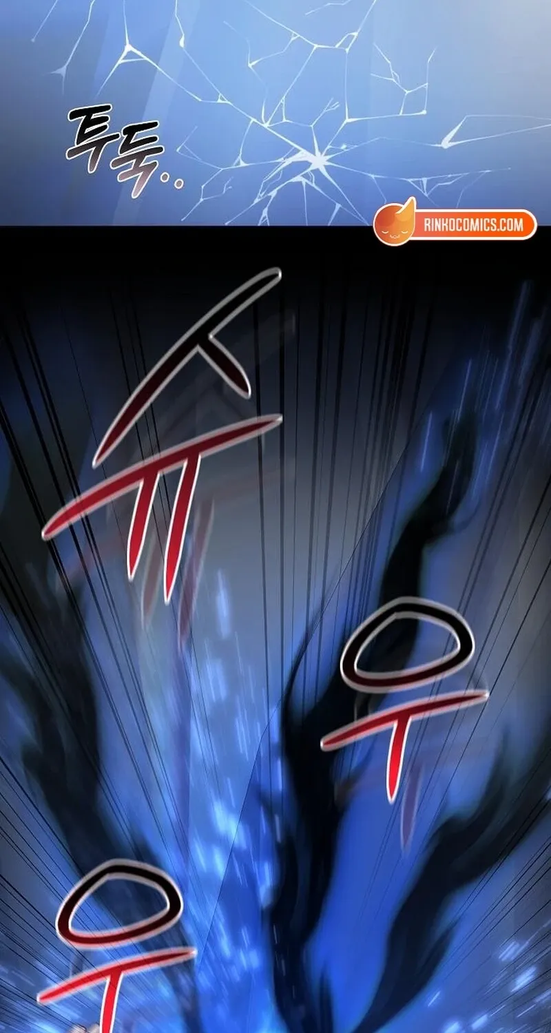 My Child Will Havea Different Father Chapter 79 page 97 - 