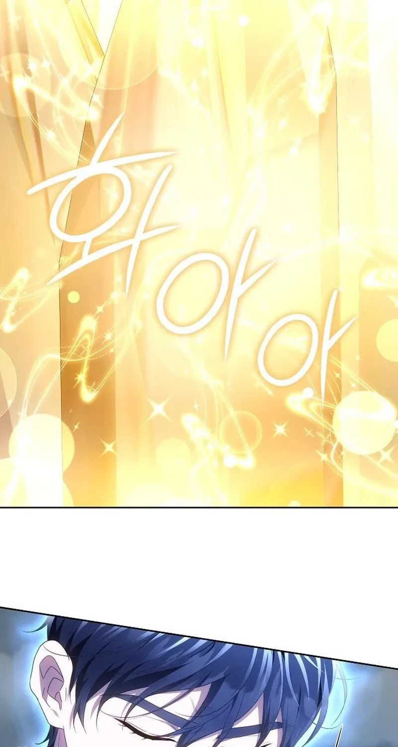 My Child Will Havea Different Father Chapter 79 page 100 - 