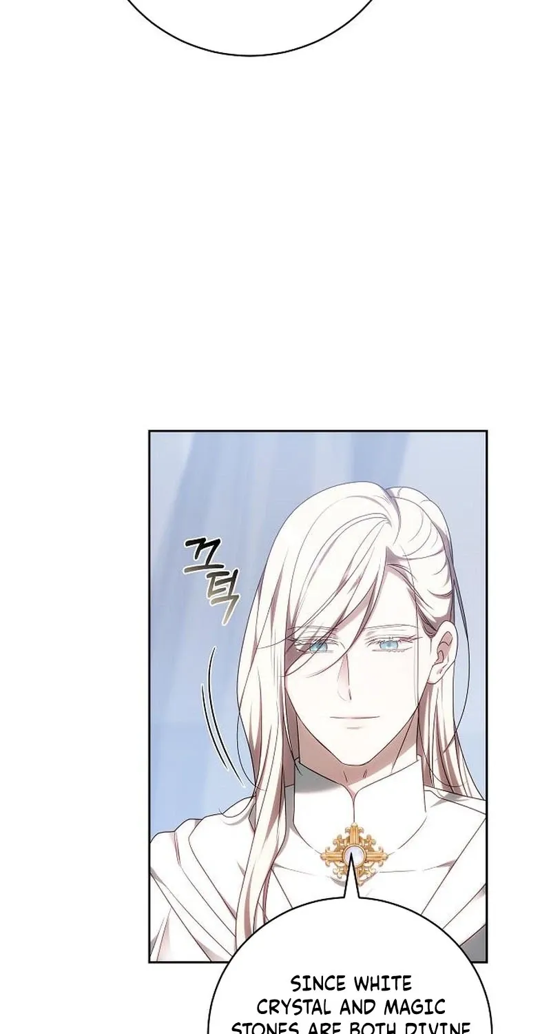 My Child Will Havea Different Father Chapter 80 page 32 - 
