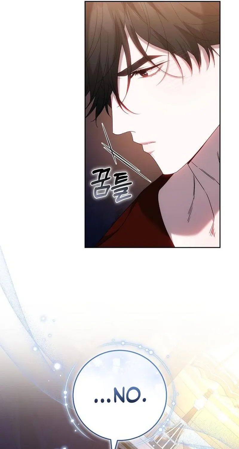 My Child Will Havea Different Father Chapter 80 page 54 - 