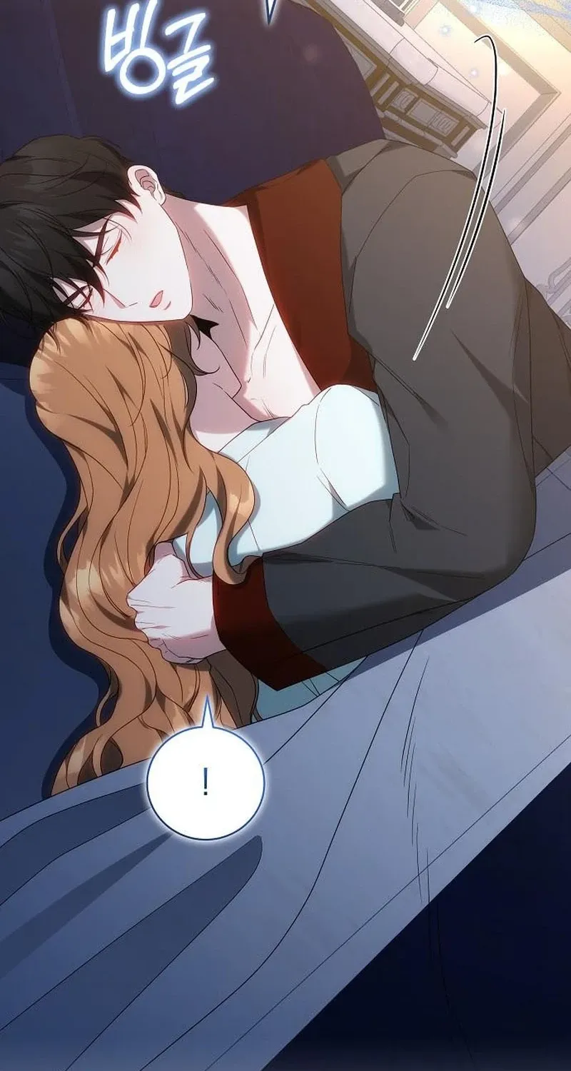 My Child Will Havea Different Father Chapter 80 page 55 - 