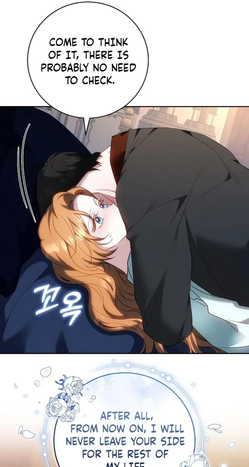 My Child Will Havea Different Father Chapter 80 page 60 - 
