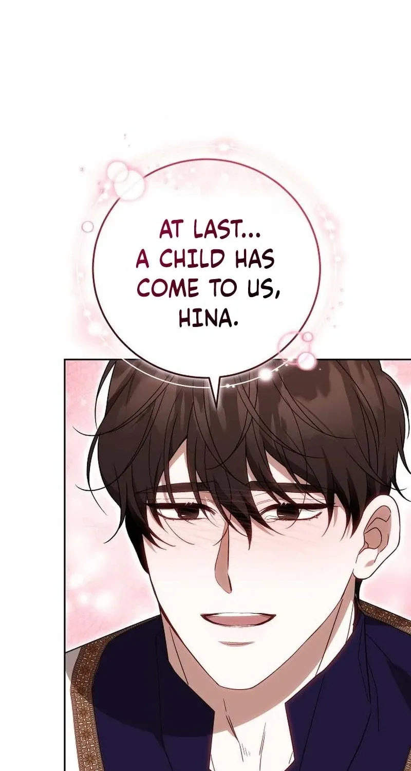 My Child Will Havea Different Father Chapter 81 page 25 - 