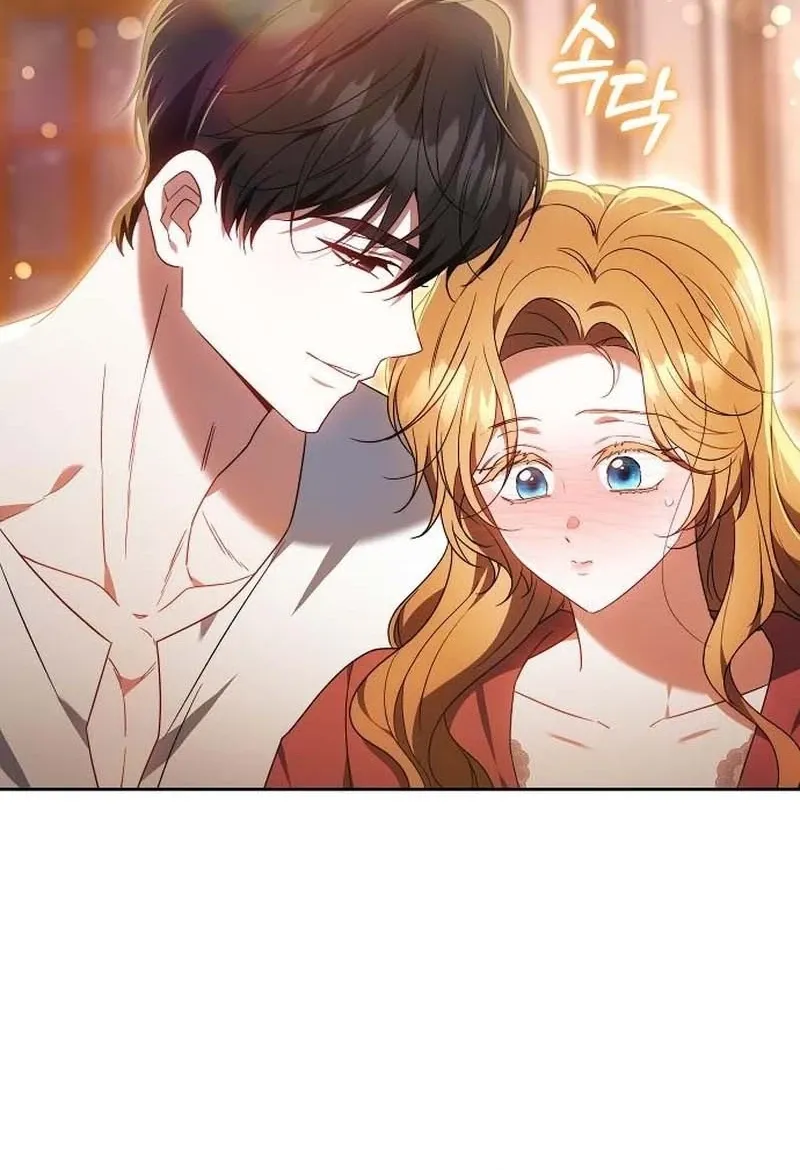 My Child Will Havea Different Father Chapter 81 page 43 - 