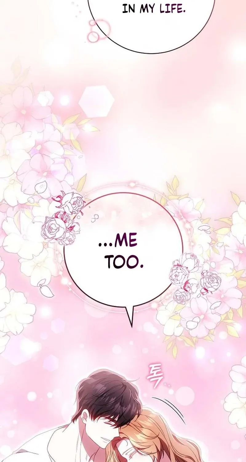 My Child Will Havea Different Father Chapter 81 page 58 - 