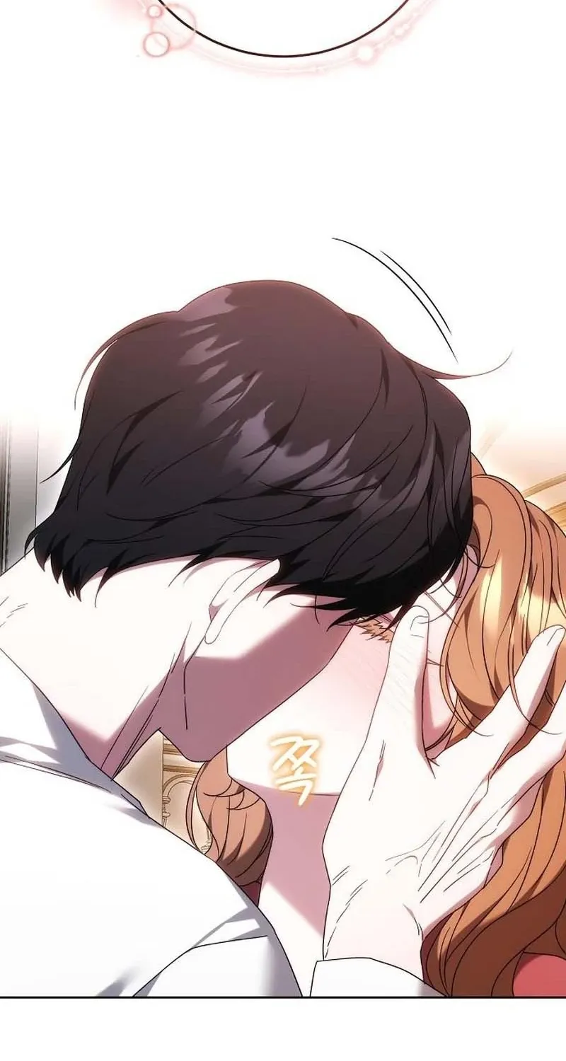 My Child Will Havea Different Father Chapter 81 page 63 - 