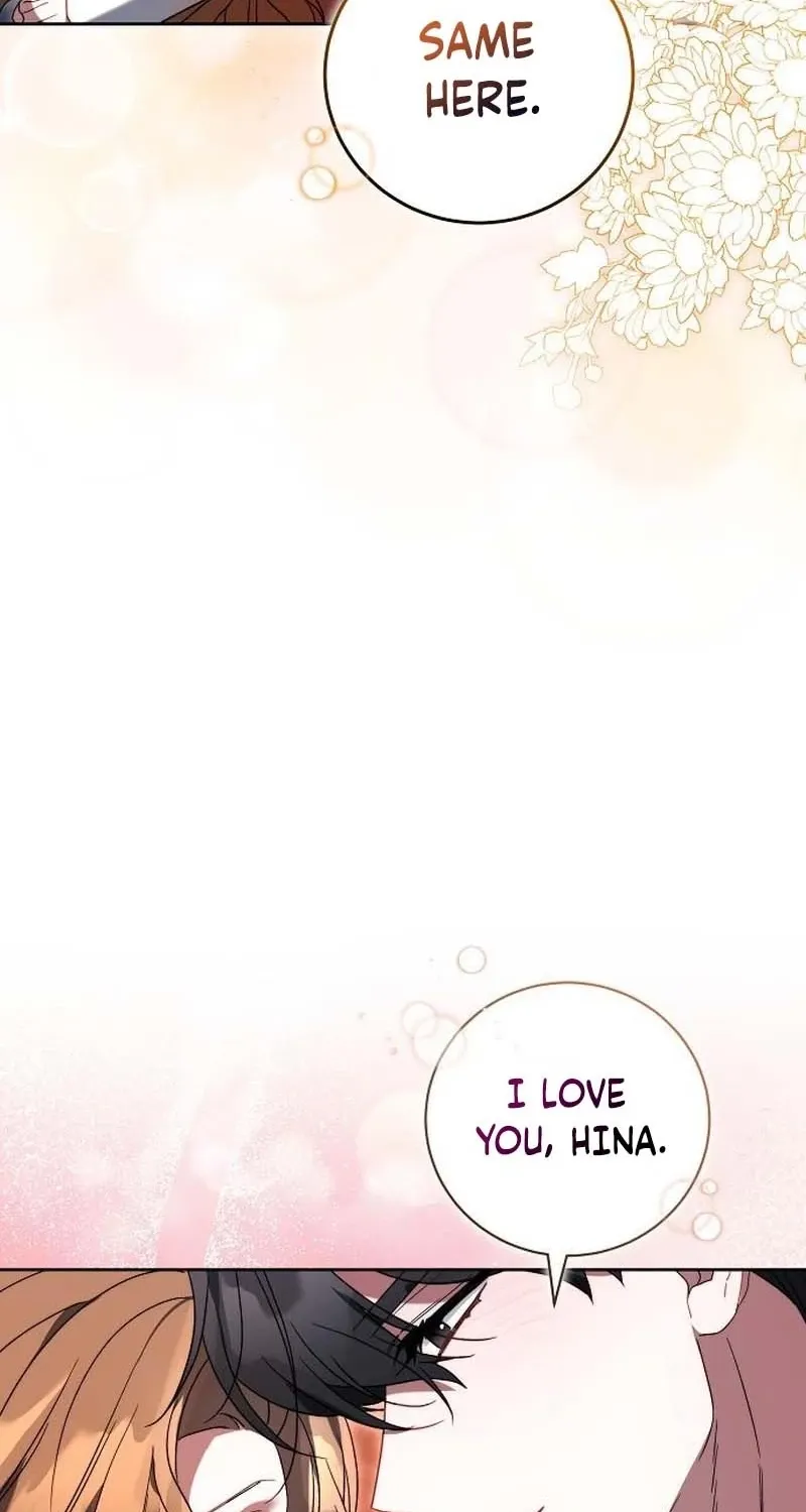 My Child Will Havea Different Father Chapter 81 page 79 - 