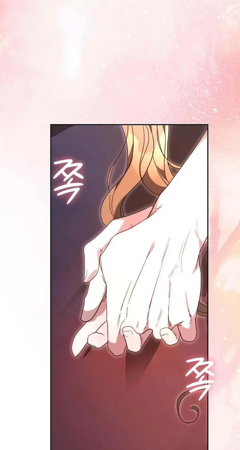 My Child Will Havea Different Father Chapter 81 page 84 - 