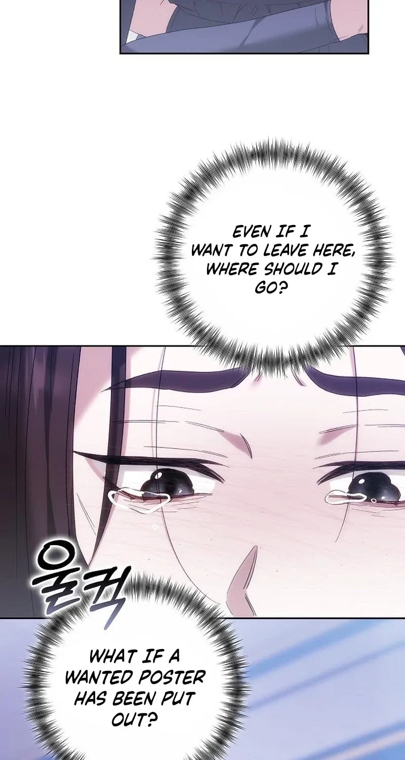 My Child Will Havea Different Father Chapter 82 page 20 - 