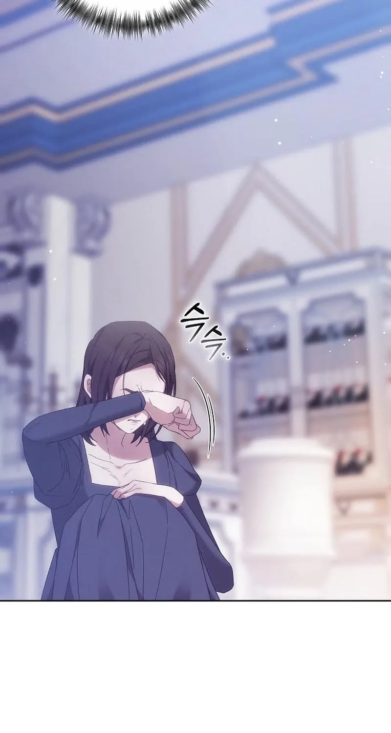 My Child Will Havea Different Father Chapter 82 page 21 - 
