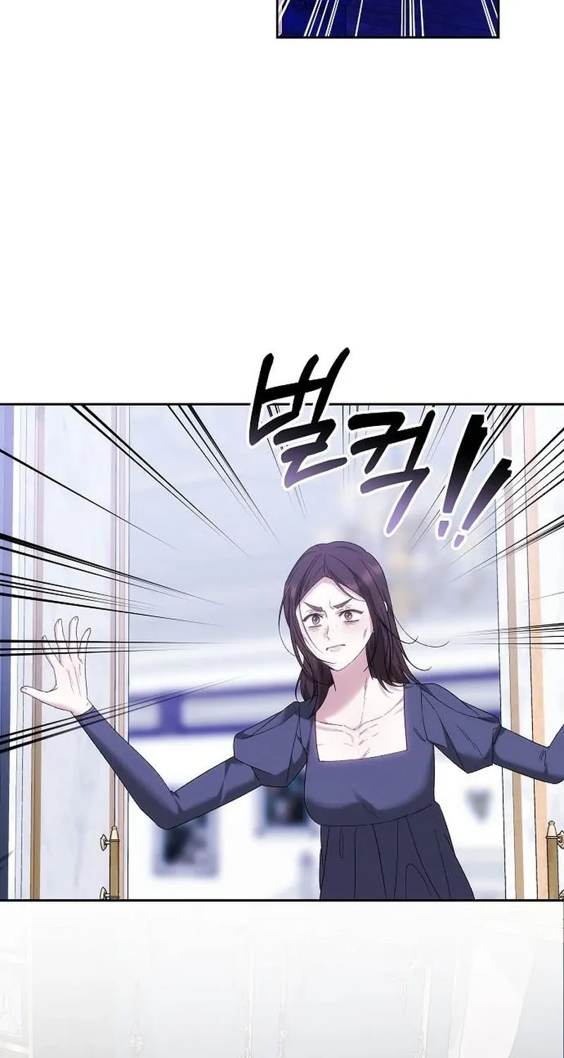 My Child Will Havea Different Father Chapter 82 page 26 - 