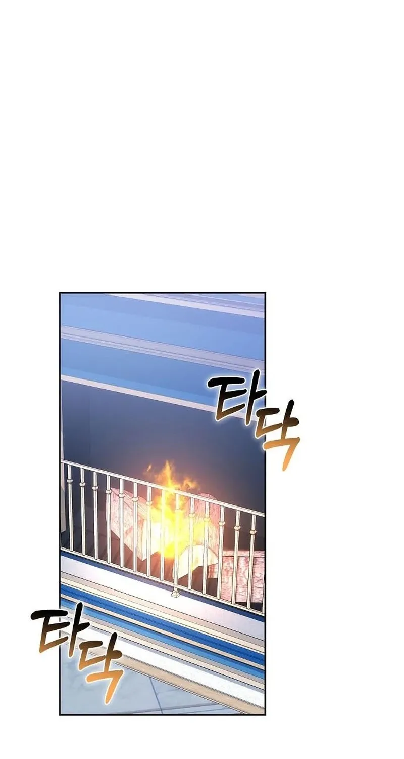 My Child Will Havea Different Father Chapter 82 page 4 - 