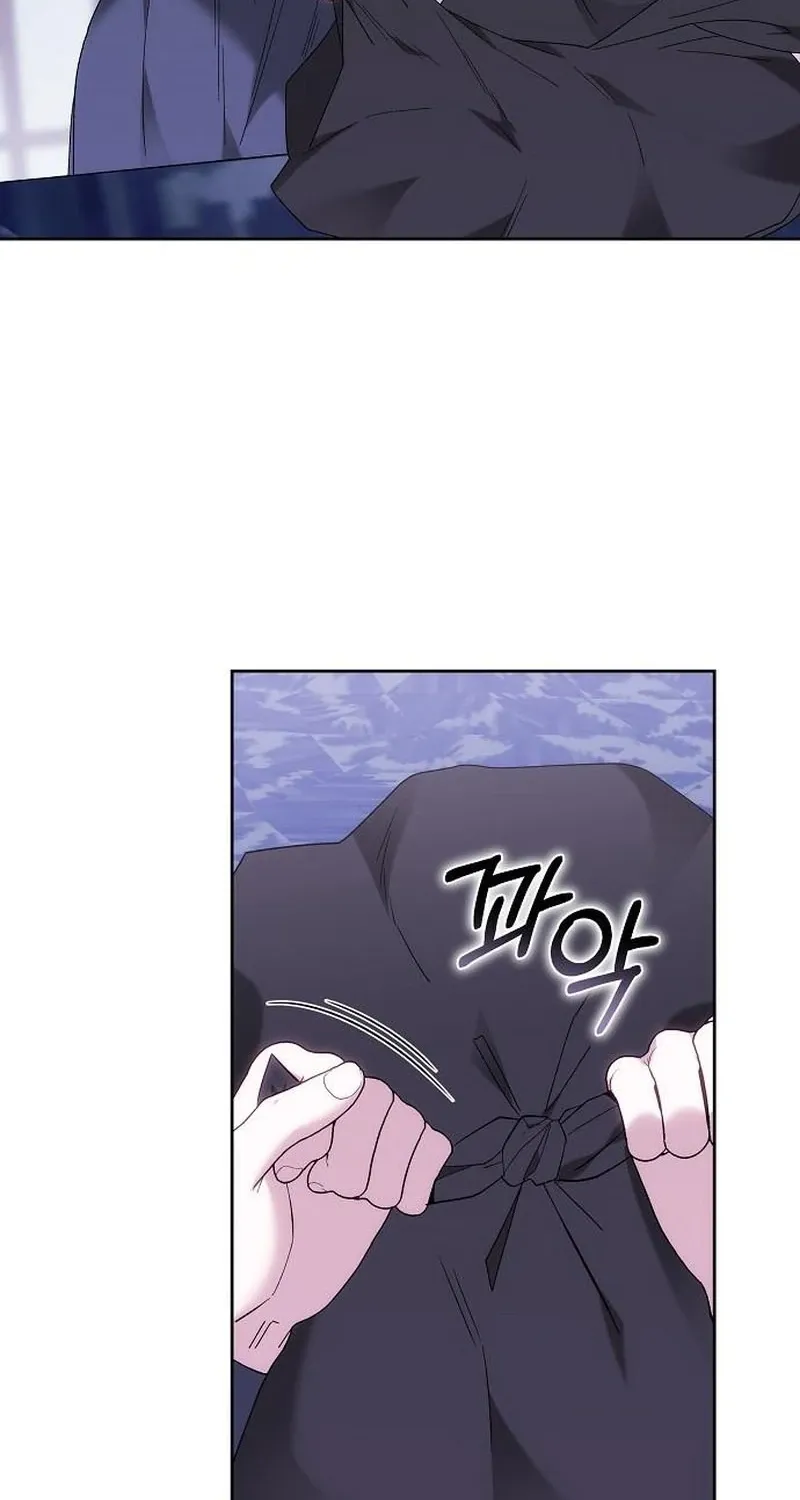 My Child Will Havea Different Father Chapter 82 page 32 - 