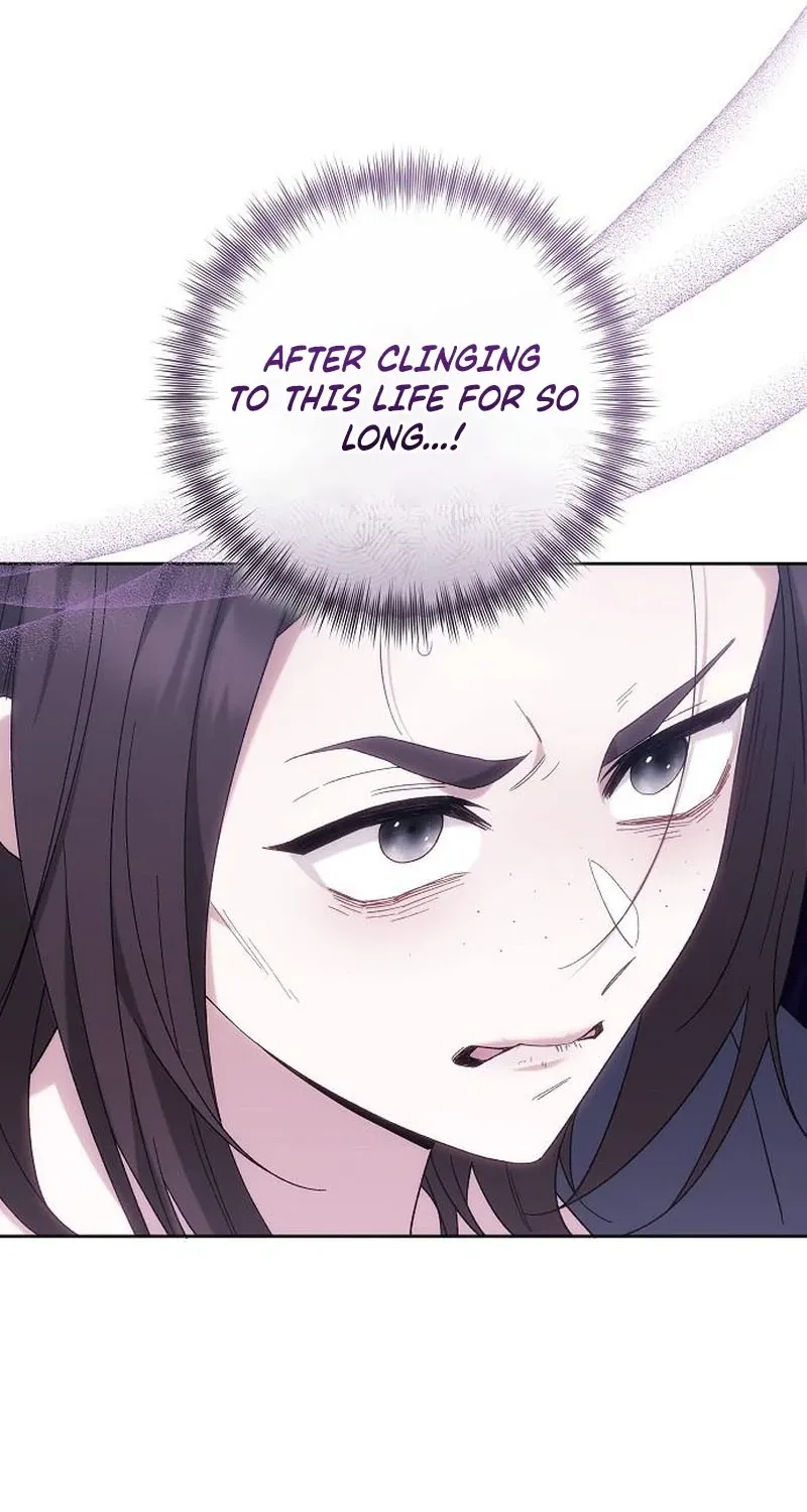 My Child Will Havea Different Father Chapter 82 page 35 - 