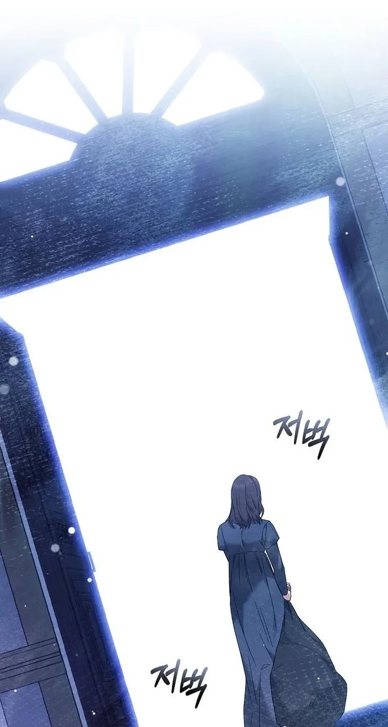 My Child Will Havea Different Father Chapter 82 page 36 - 