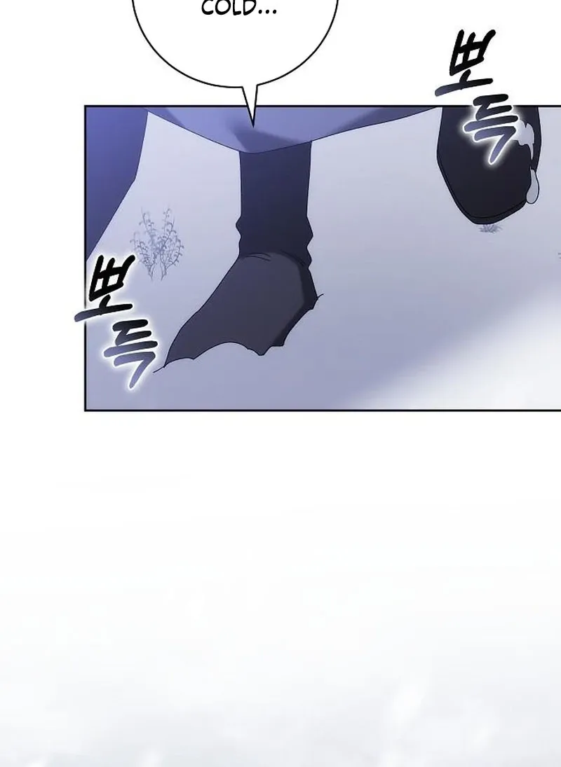 My Child Will Havea Different Father Chapter 82 page 39 - 