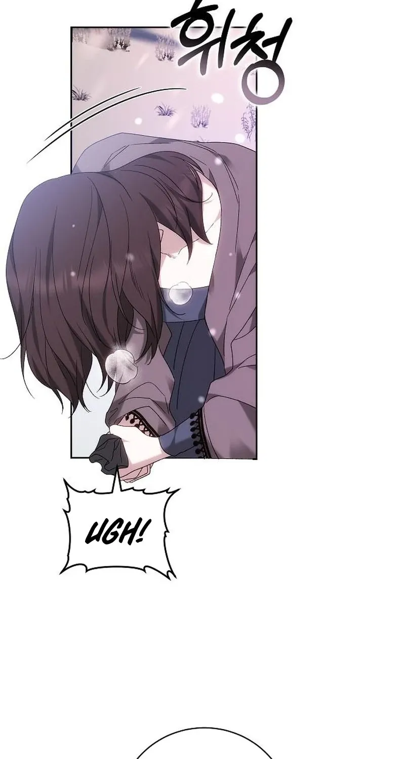 My Child Will Havea Different Father Chapter 82 page 46 - 