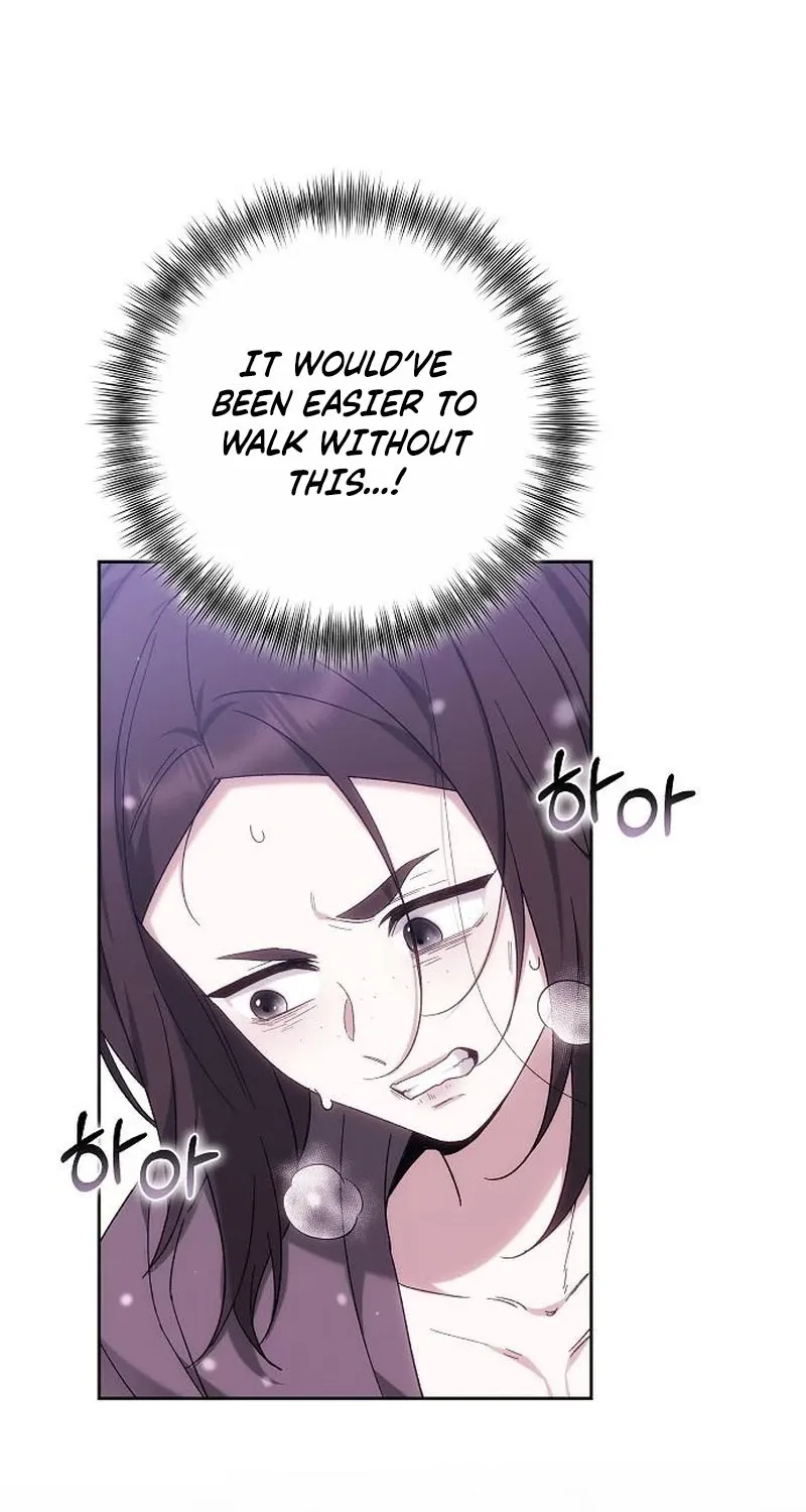 My Child Will Havea Different Father Chapter 82 page 48 - 
