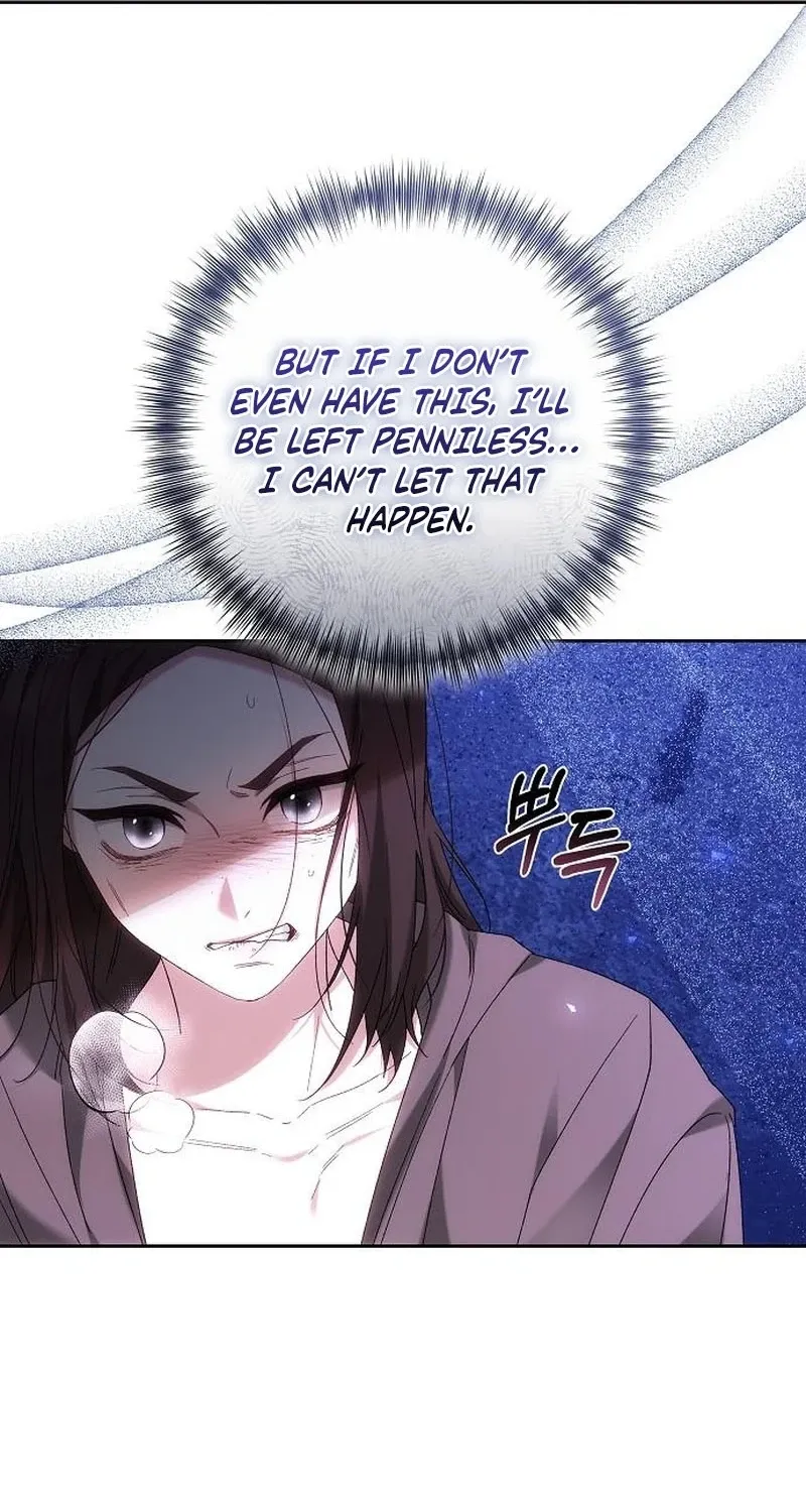 My Child Will Havea Different Father Chapter 82 page 51 - 