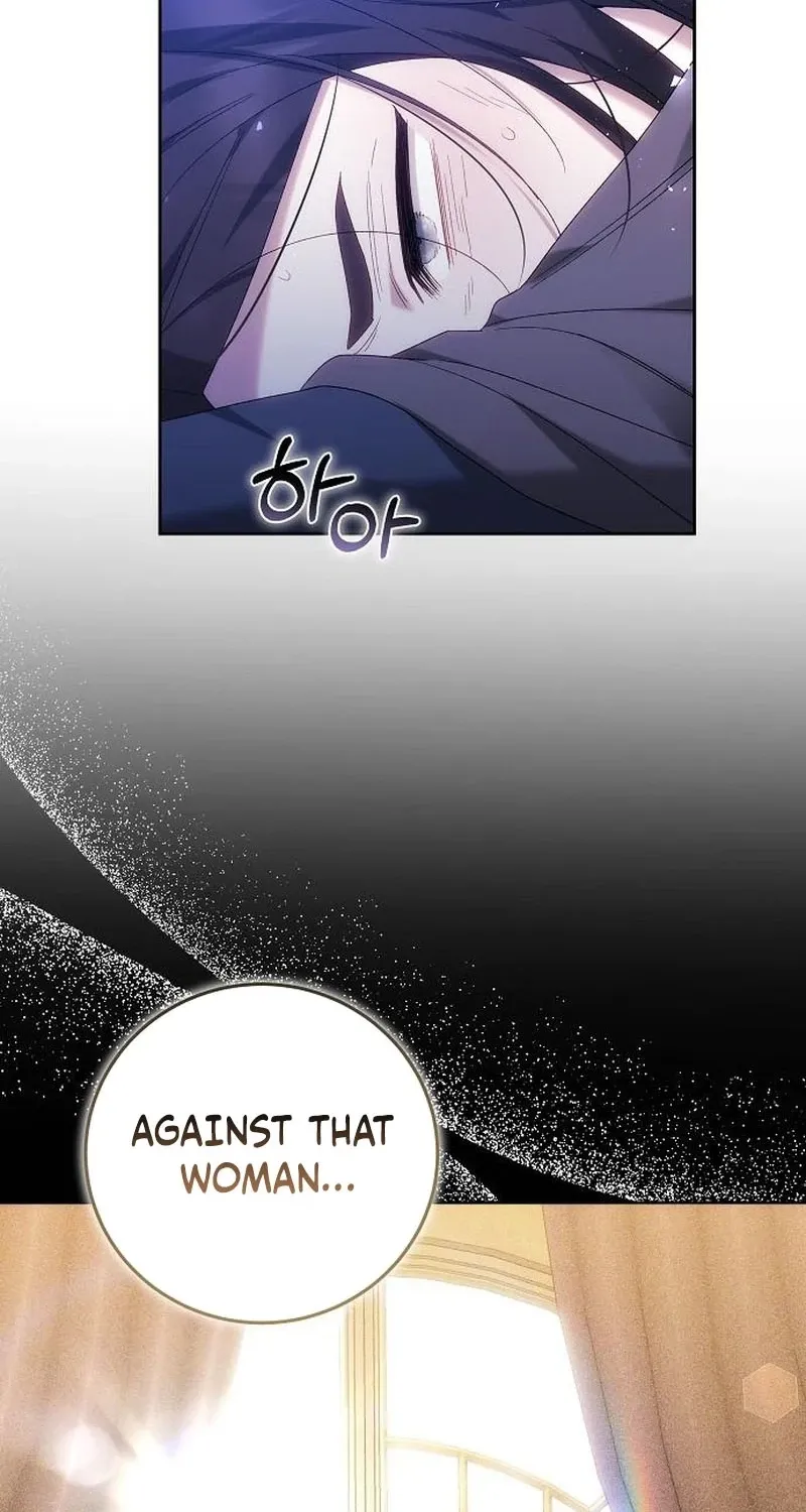 My Child Will Havea Different Father Chapter 82 page 60 - 
