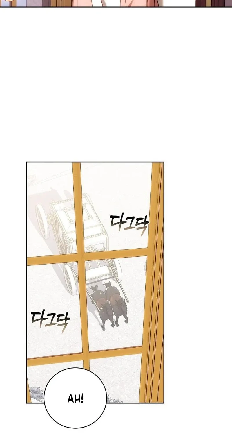 My Child Will Havea Different Father Chapter 83 page 30 - 