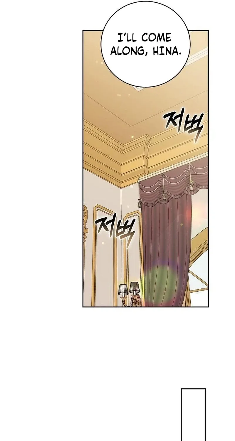 My Child Will Havea Different Father Chapter 83 page 38 - 