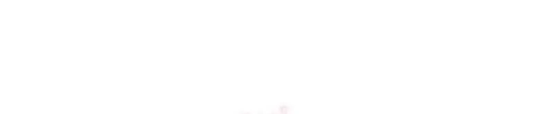 My Child Will Havea Different Father Chapter 83 page 48 - 