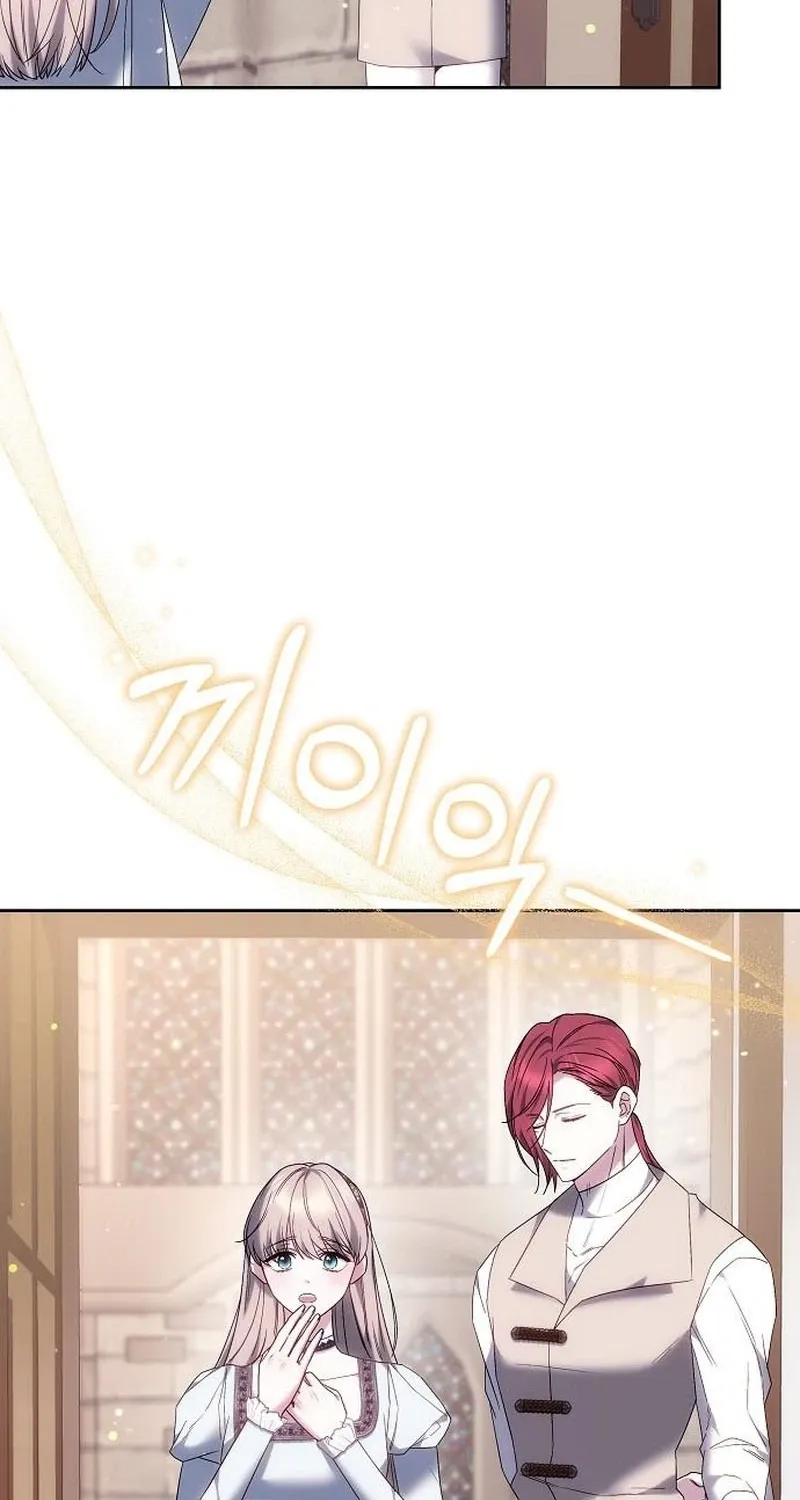 My Child Will Havea Different Father Chapter 83 page 57 - 