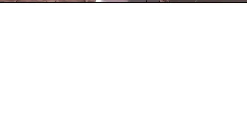 My Child Will Havea Different Father Chapter 83 page 77 - 