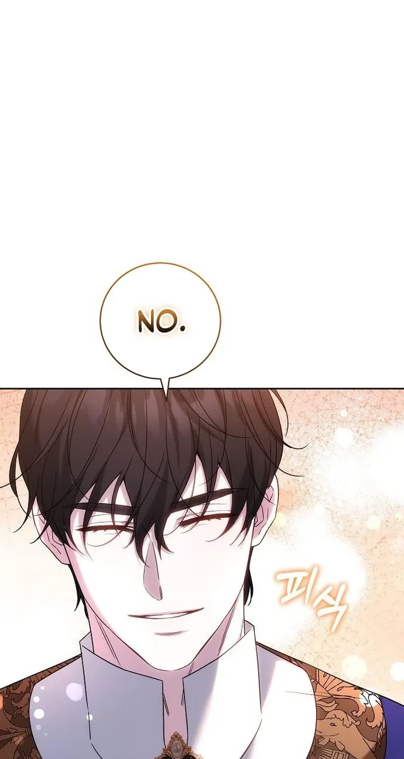 My Child Will Havea Different Father Chapter 83 page 82 - 