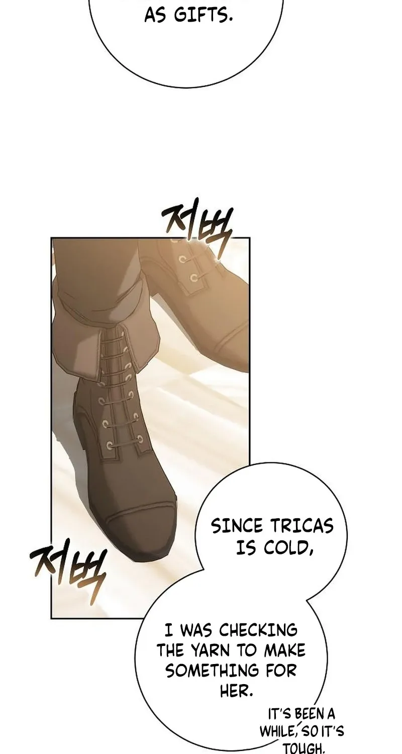 My Child Will Havea Different Father Chapter 84 page 47 - 