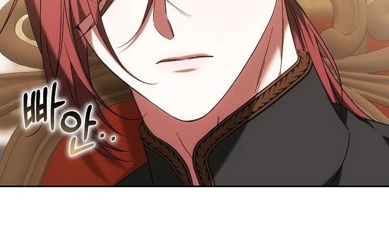 My Child Will Havea Different Father Chapter 84 page 51 - 