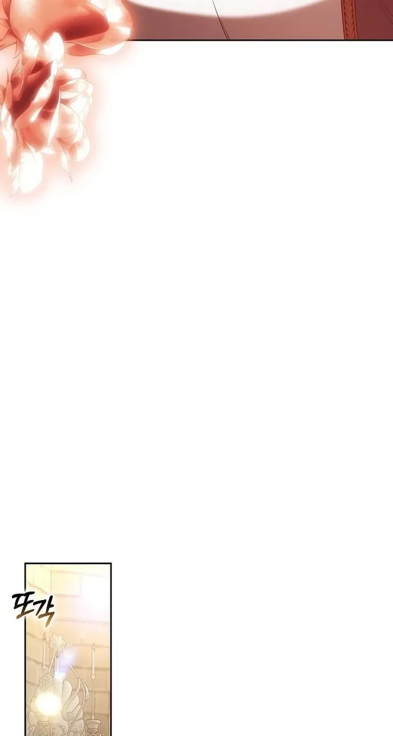 My Child Will Havea Different Father Chapter 84 page 74 - 