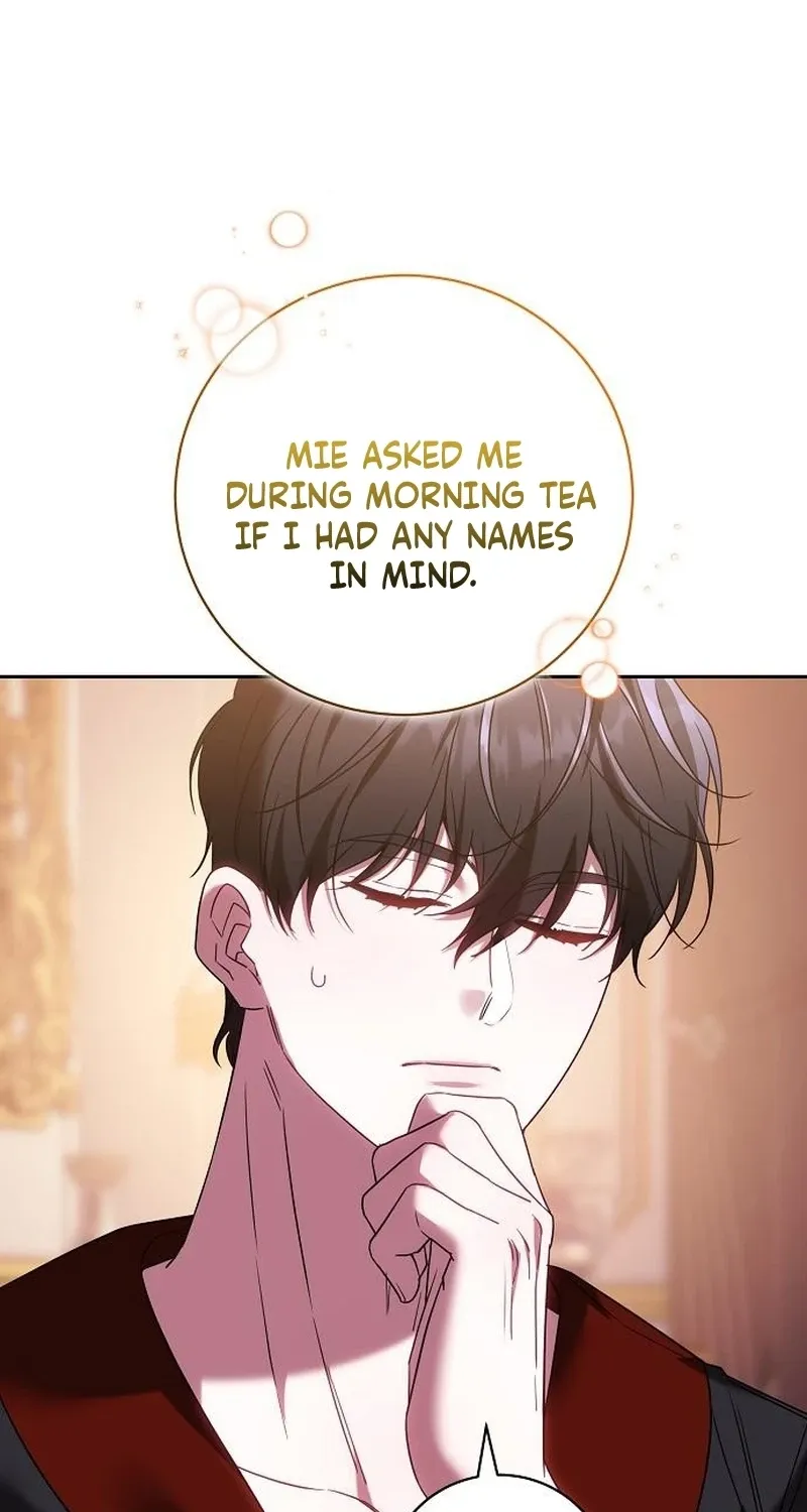 My Child Will Havea Different Father Chapter 85 page 12 - 
