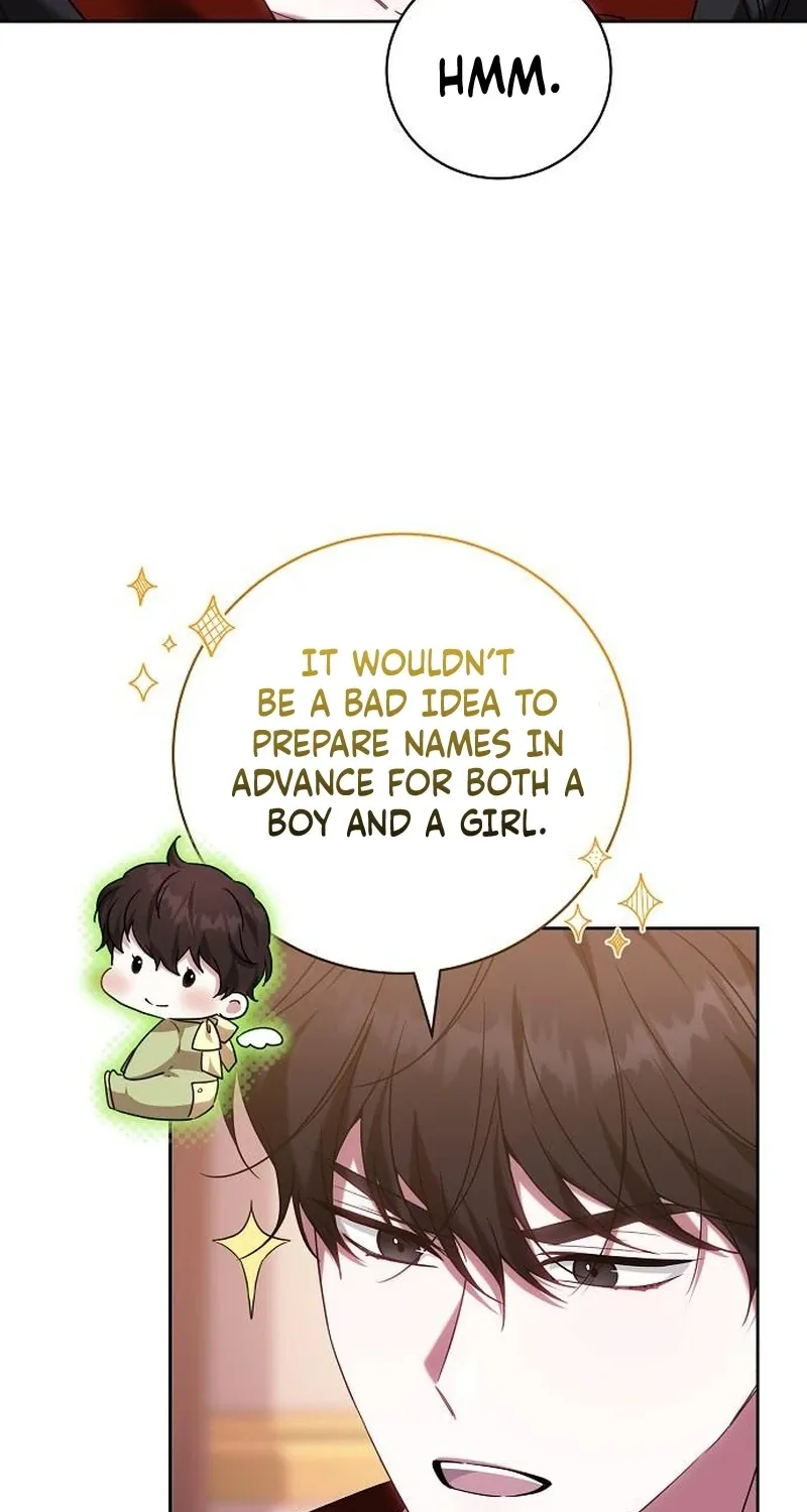 My Child Will Havea Different Father Chapter 85 page 13 - 