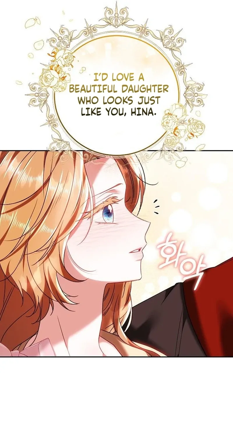 My Child Will Havea Different Father Chapter 85 page 16 - 