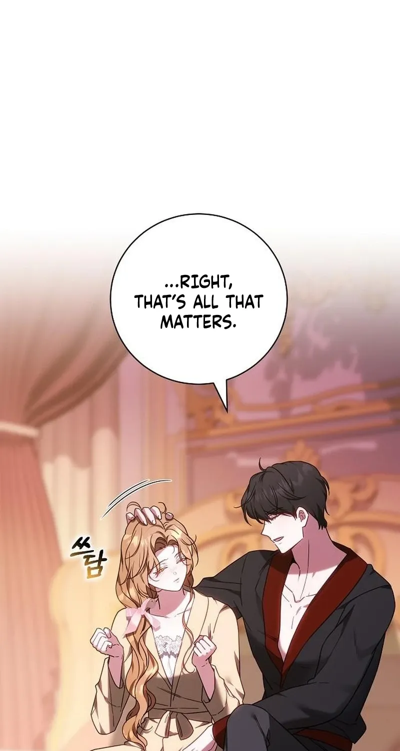 My Child Will Havea Different Father Chapter 85 page 22 - 