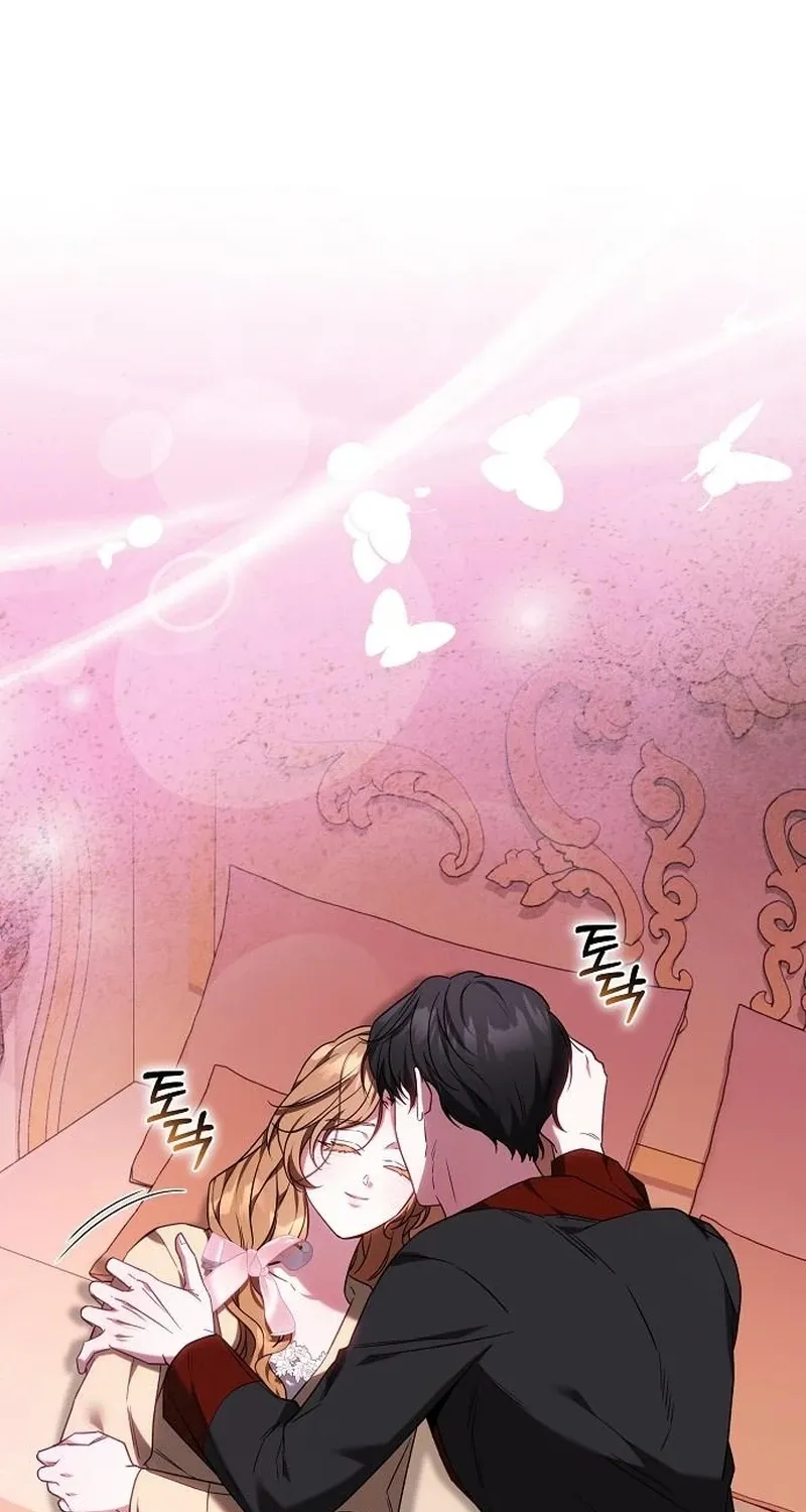 My Child Will Havea Different Father Chapter 85 page 27 - 