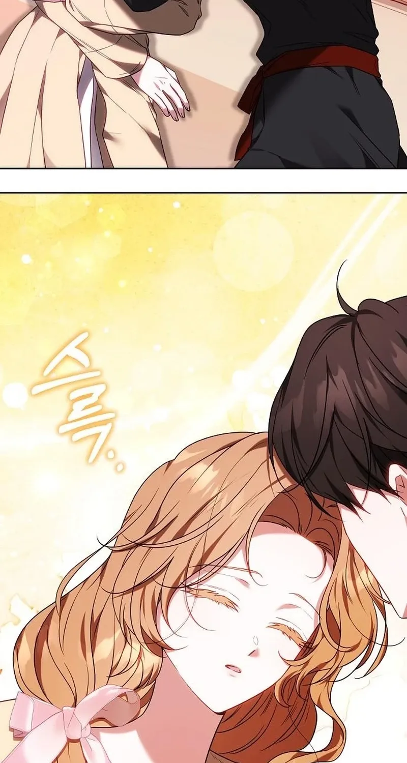 My Child Will Havea Different Father Chapter 85 page 28 - 
