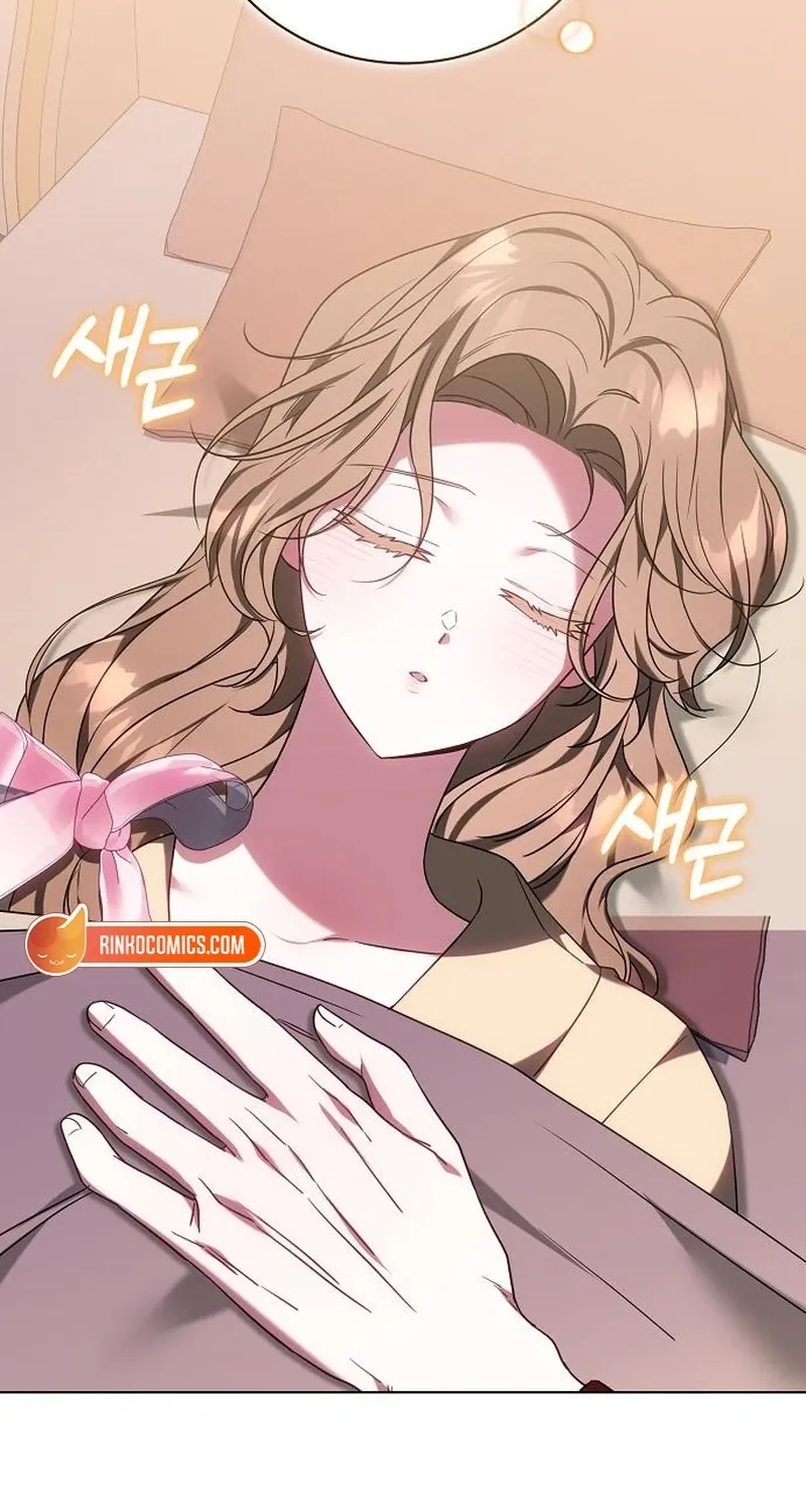 My Child Will Havea Different Father Chapter 85 page 31 - 