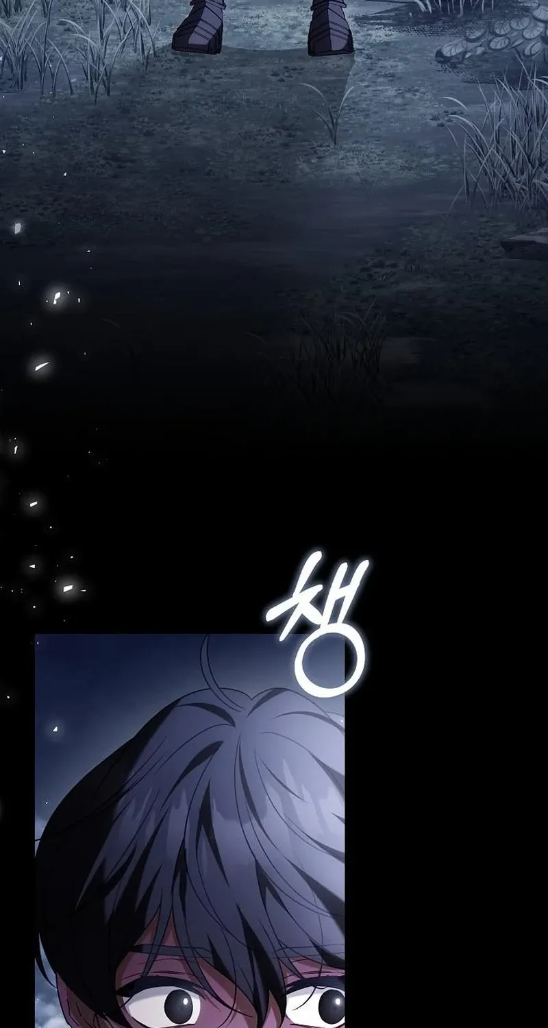 My Child Will Havea Different Father Chapter 85 page 41 - 