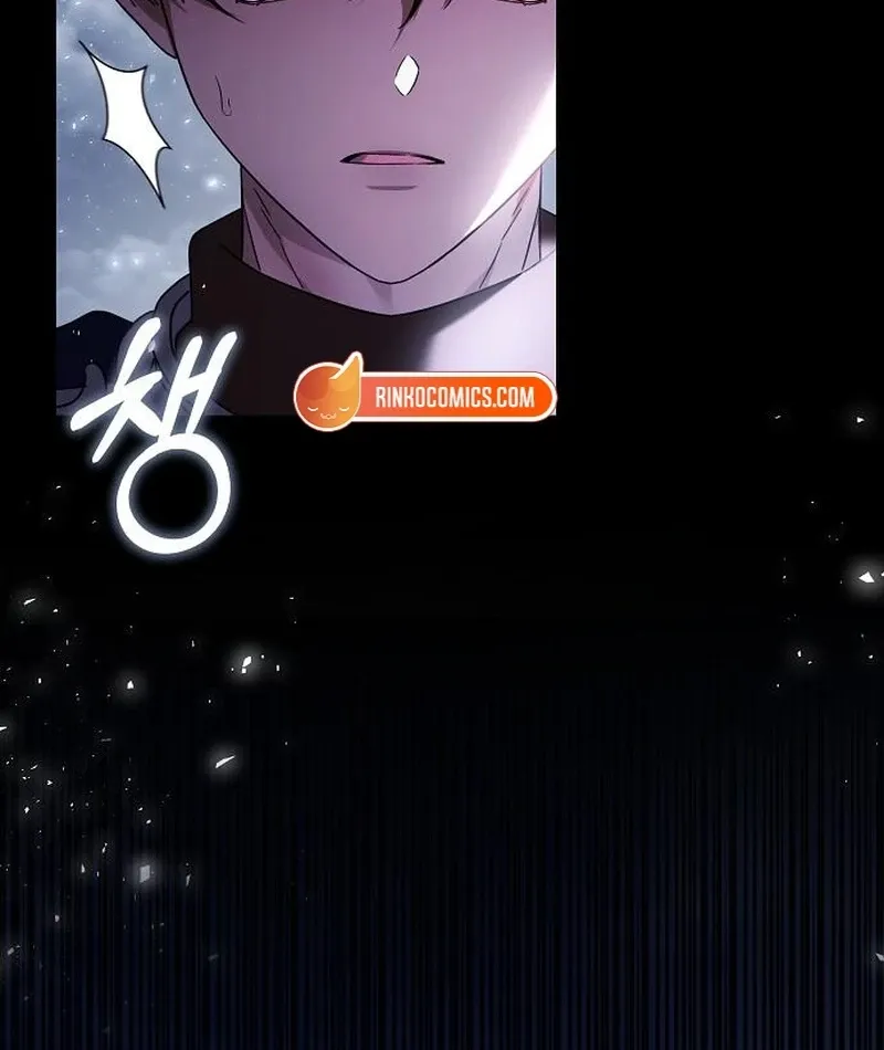 My Child Will Havea Different Father Chapter 85 page 42 - 
