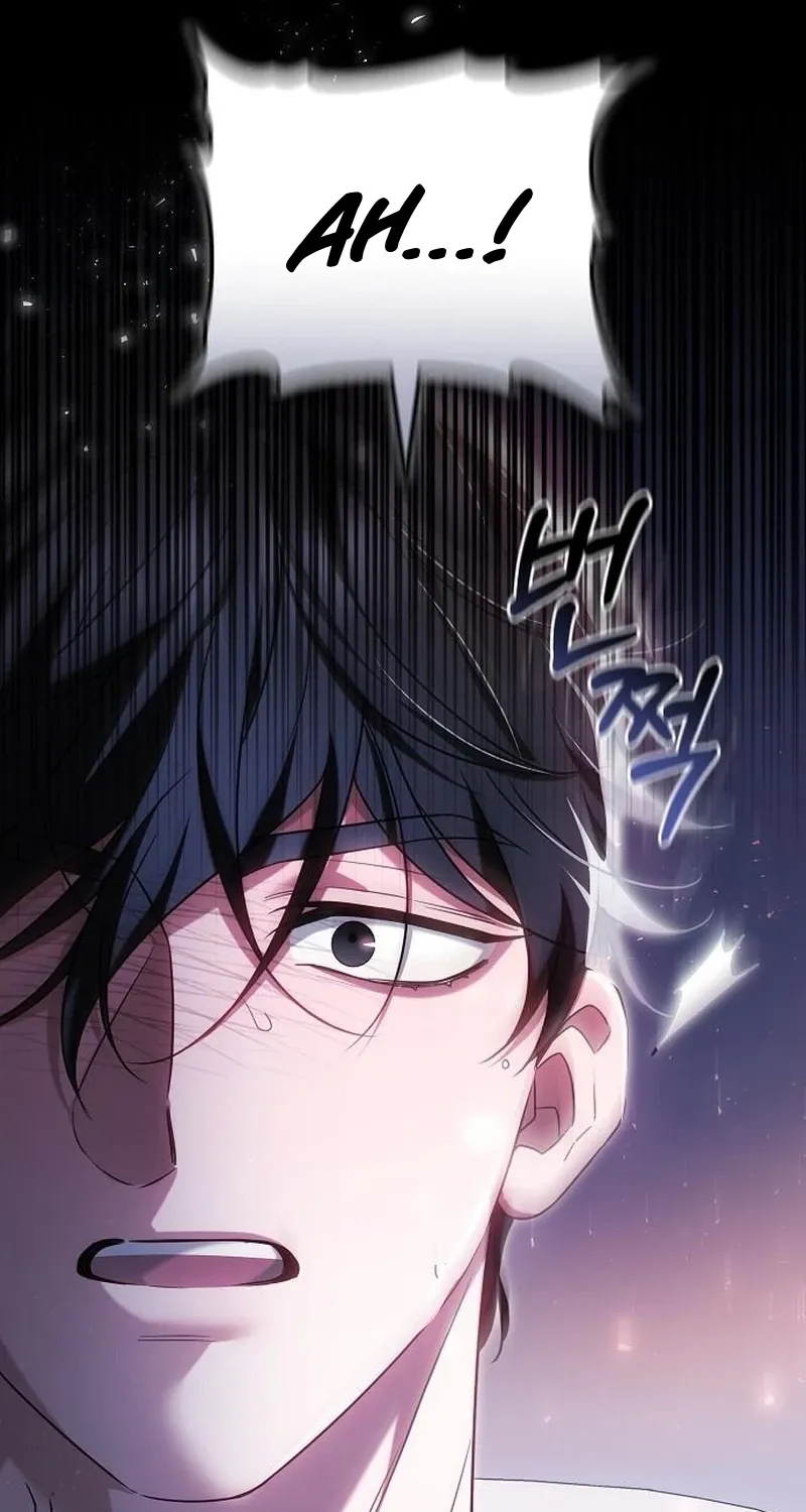 My Child Will Havea Different Father Chapter 85 page 68 - 
