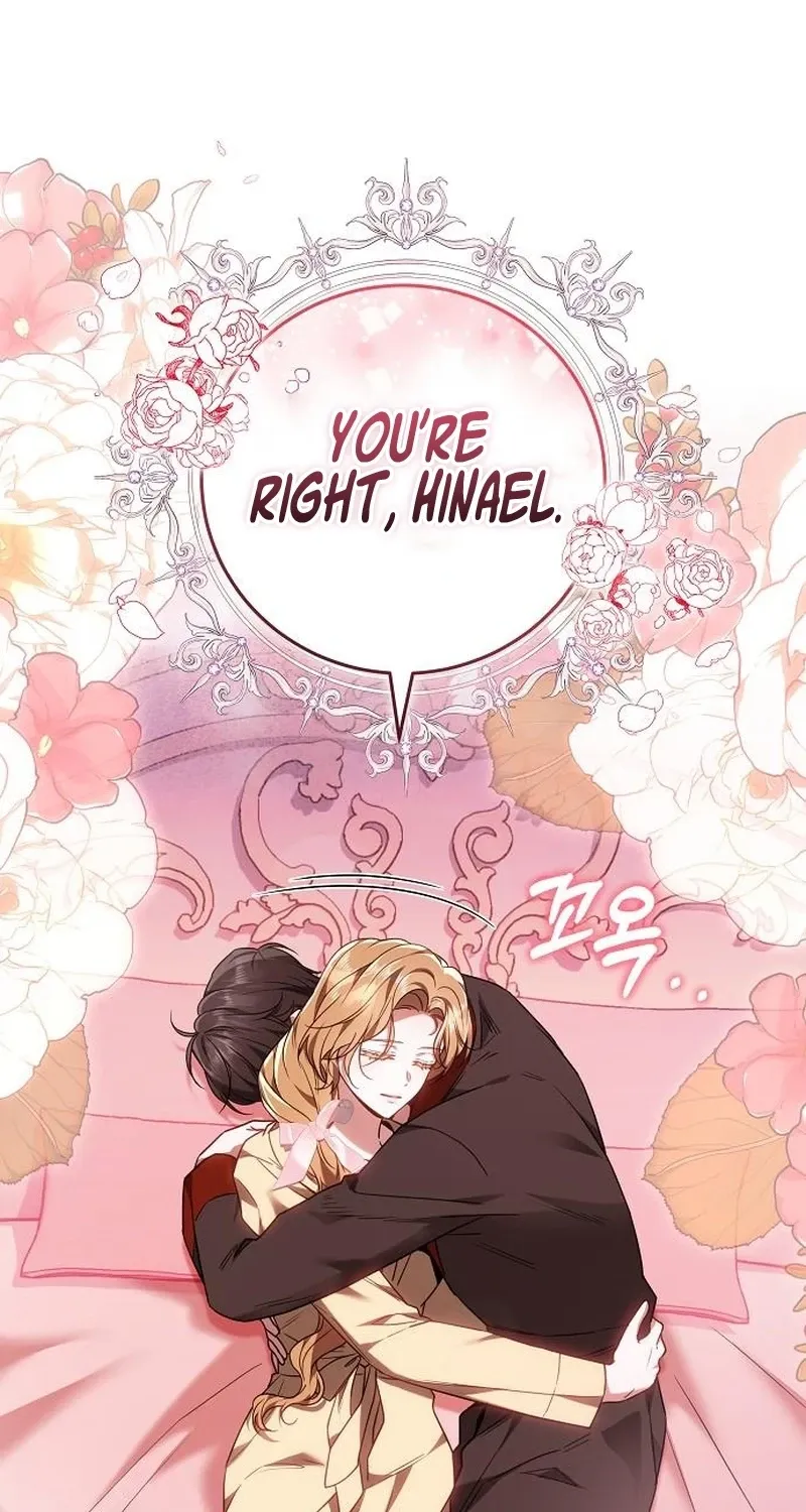 My Child Will Havea Different Father Chapter 85 page 89 - 