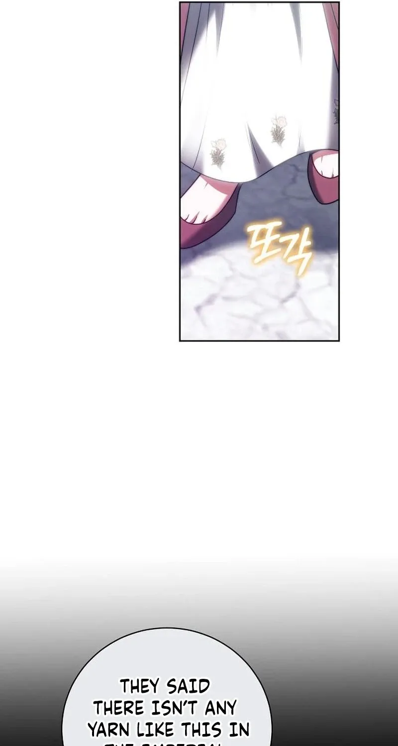 My Child Will Havea Different Father Chapter 86 page 17 - 