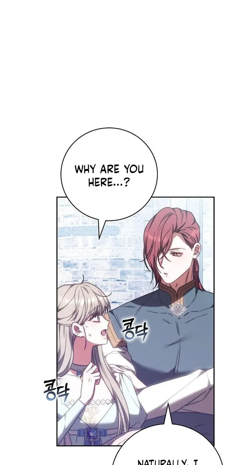 My Child Will Havea Different Father Chapter 86 page 23 - 