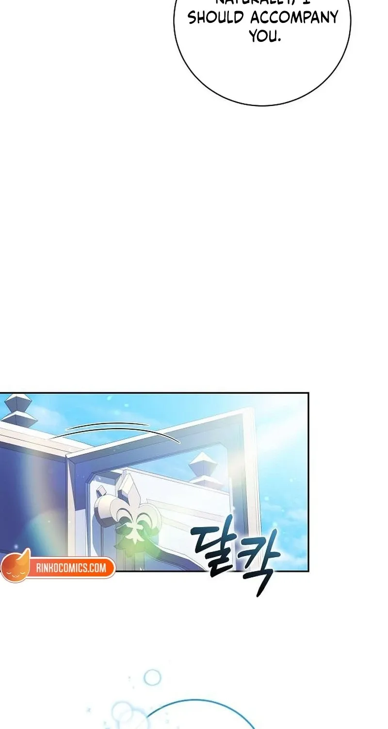 My Child Will Havea Different Father Chapter 86 page 24 - 