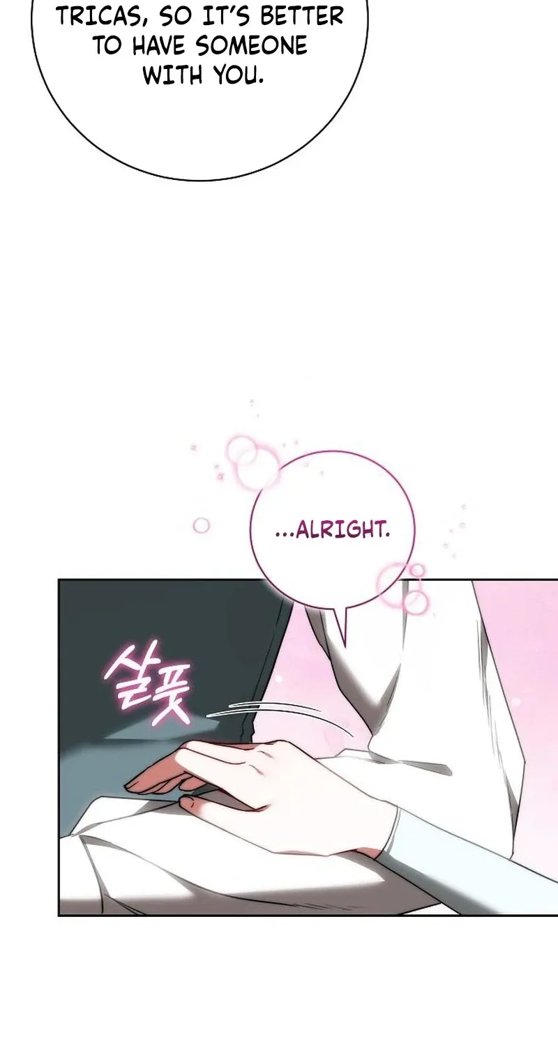 My Child Will Havea Different Father Chapter 86 page 27 - 