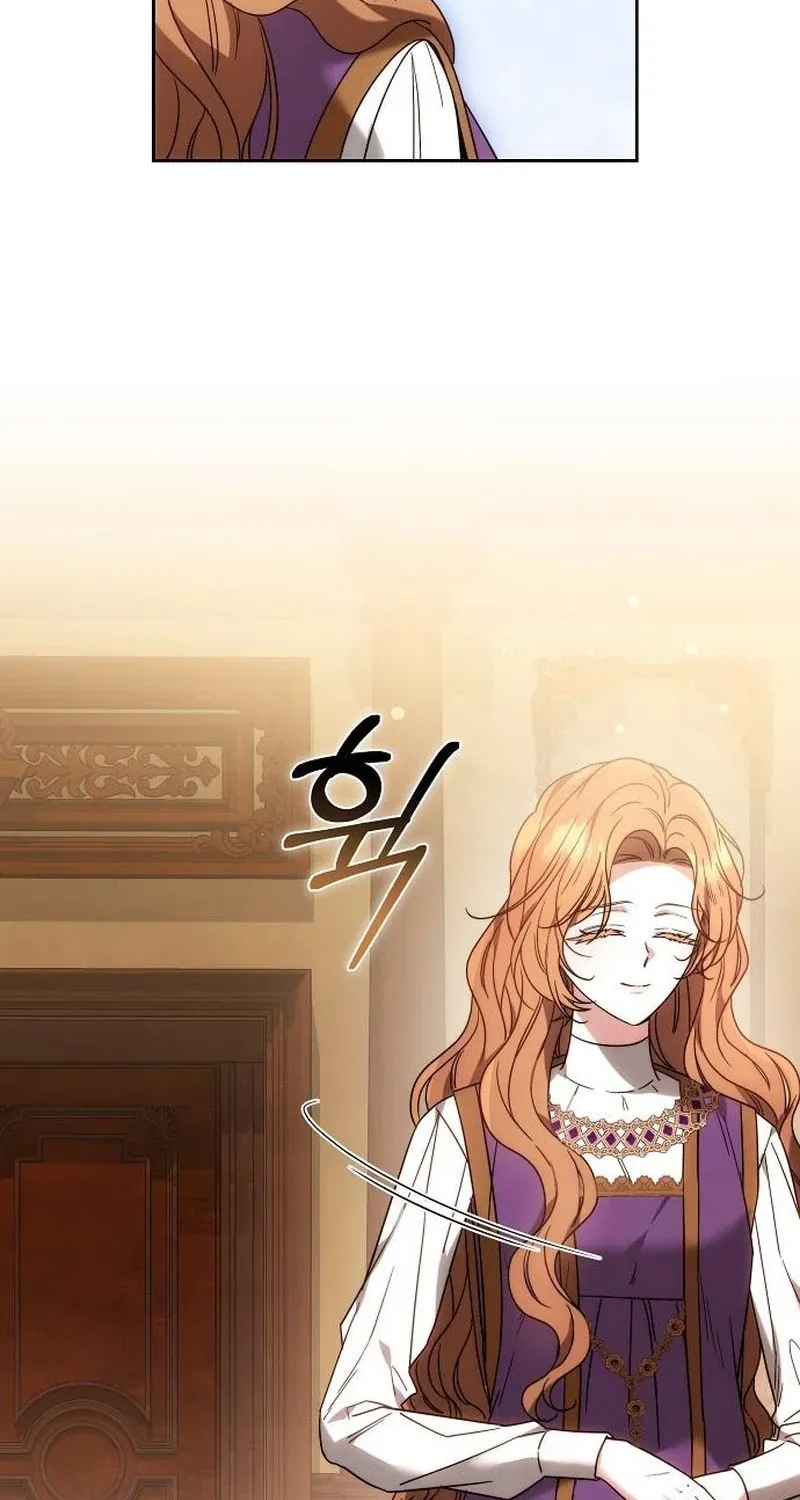 My Child Will Havea Different Father Chapter 86 page 83 - 