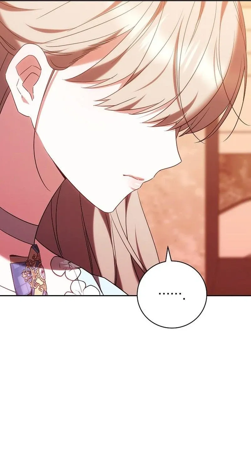 My Child Will Havea Different Father Chapter 87 page 12 - 